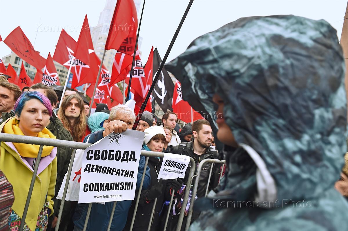 Митинг на вднх