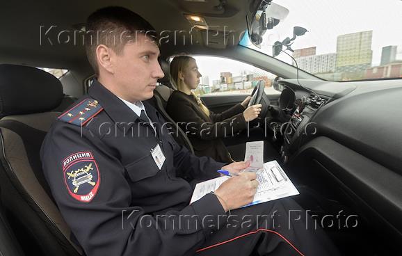 Басистый алексей леонидович гибдд москва