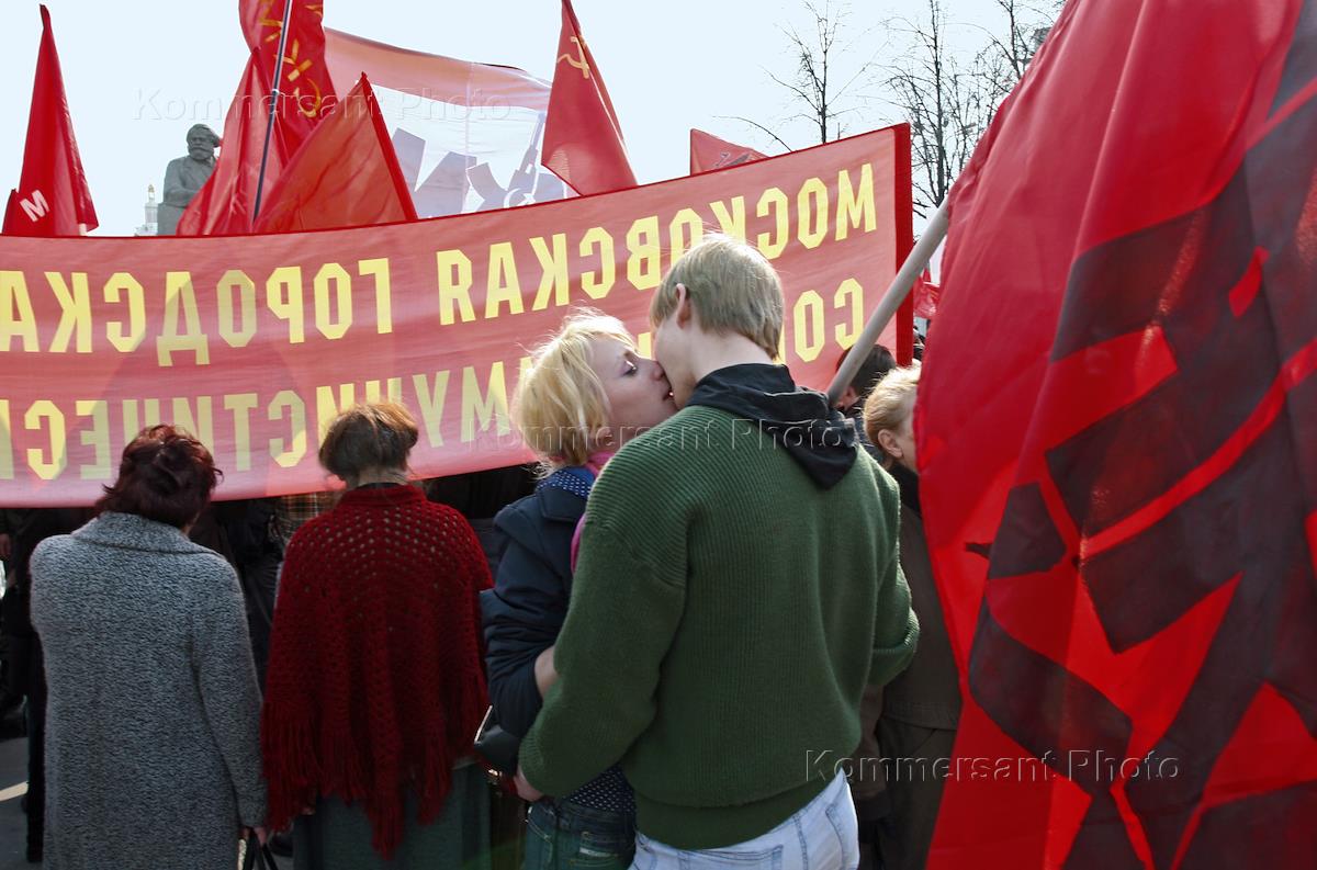 Против социальной