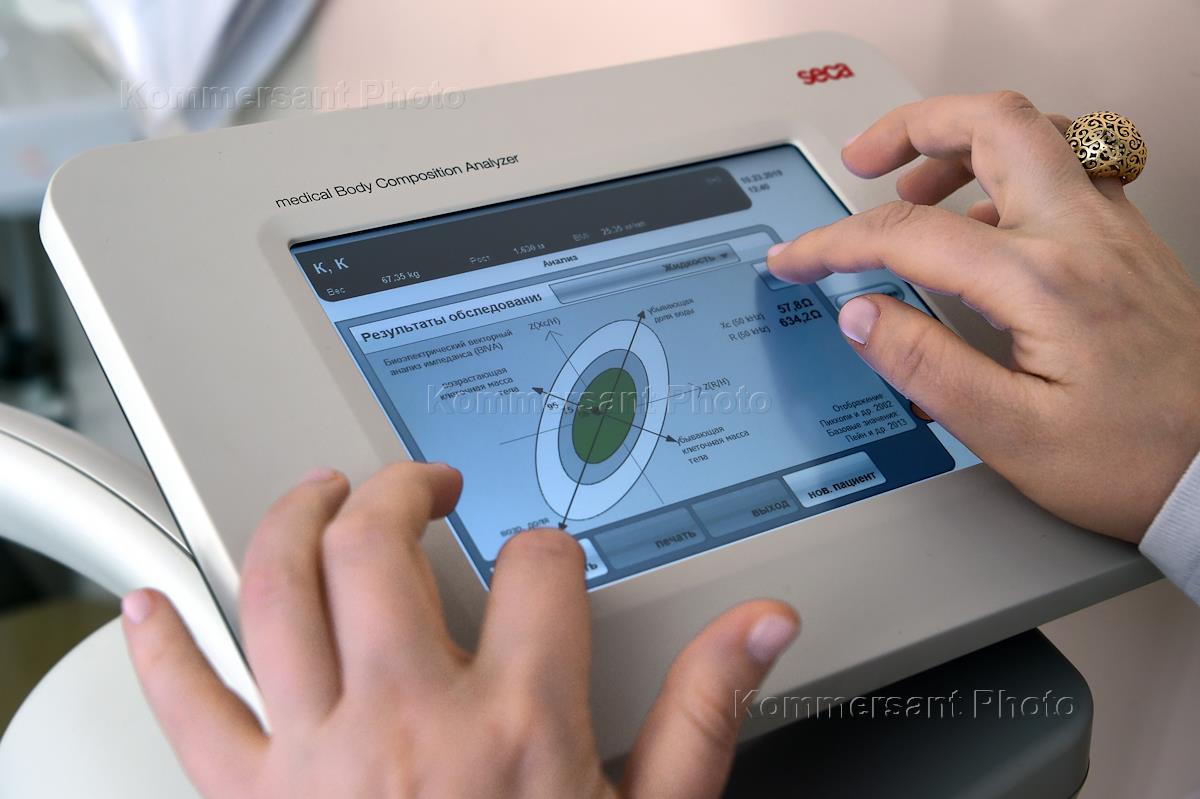 Центр экспертной эндоскопии симферополь. Центр экспертной эндоскопии симферополь. Центр экспертной эндоскопии симферополь. Эндоскопическая капсула pillcam. Центр экспертной эндоскопии симферополь.