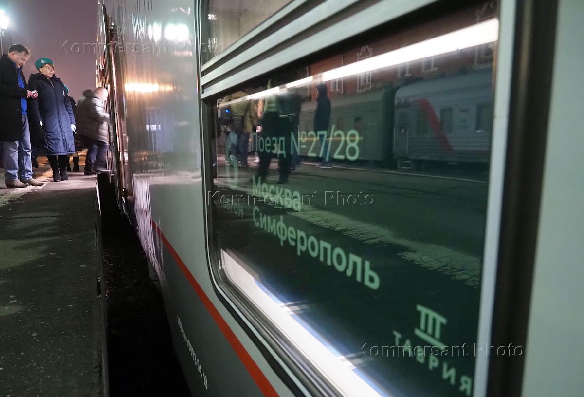 поезд 028 москва санкт петербург