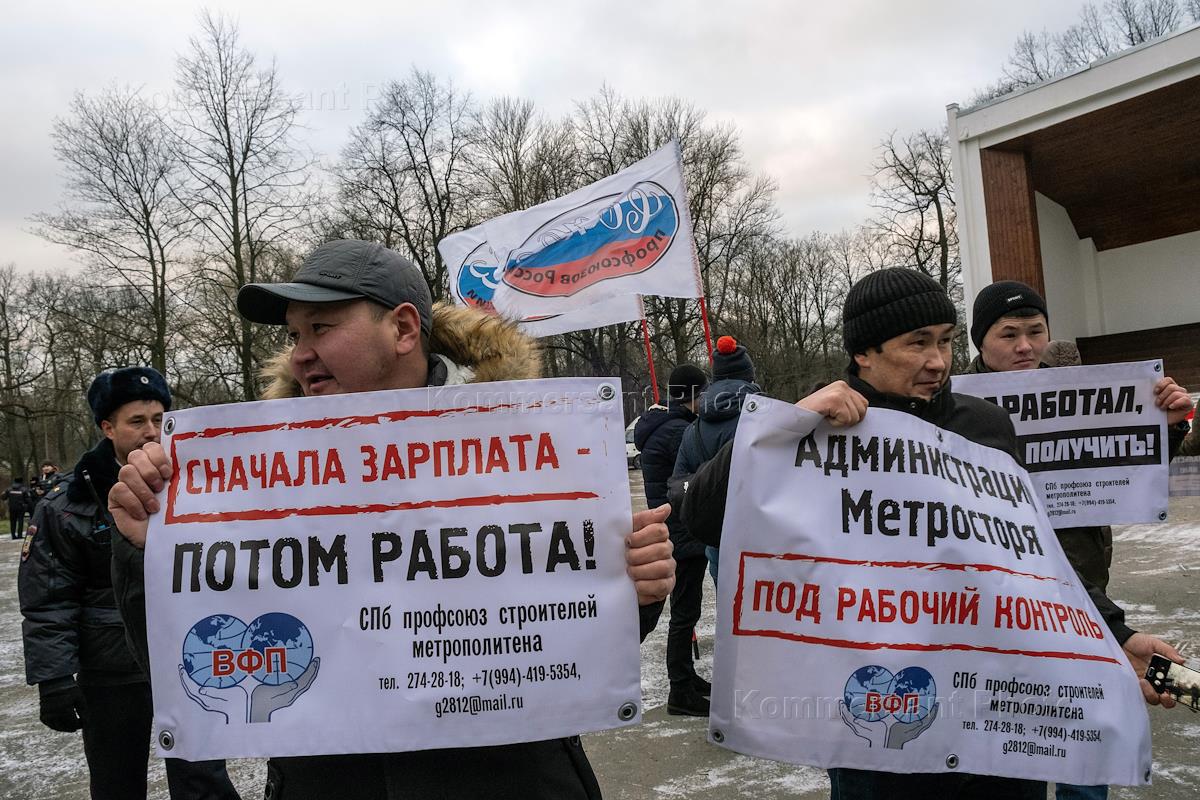 заработной платы. погасила зарплату. невыплата зарплаты. как выплачивается заработная плата. погасила зарплату.