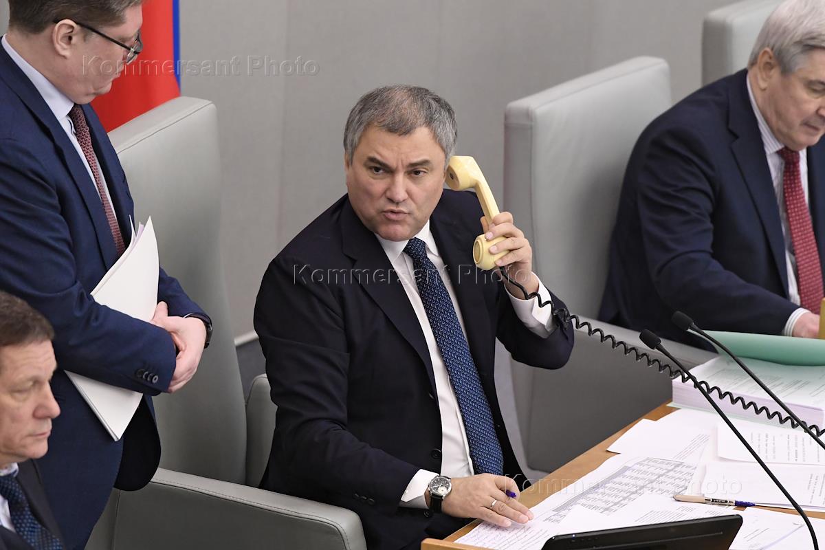 терроризм статья. содействие санкциям. Ltzntkmyjcnm. террористические статьи. 1 ук рф.