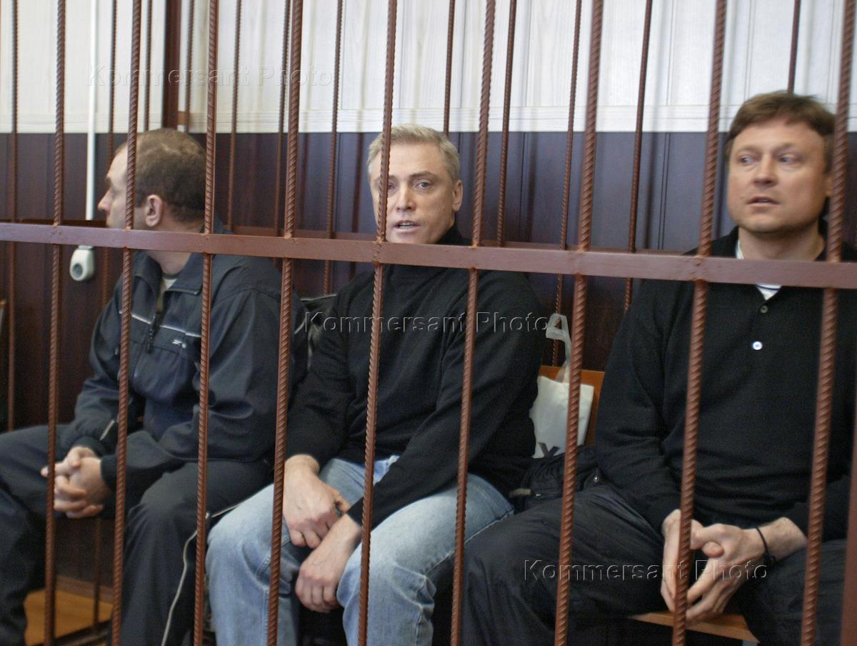 новые уголовные дела.