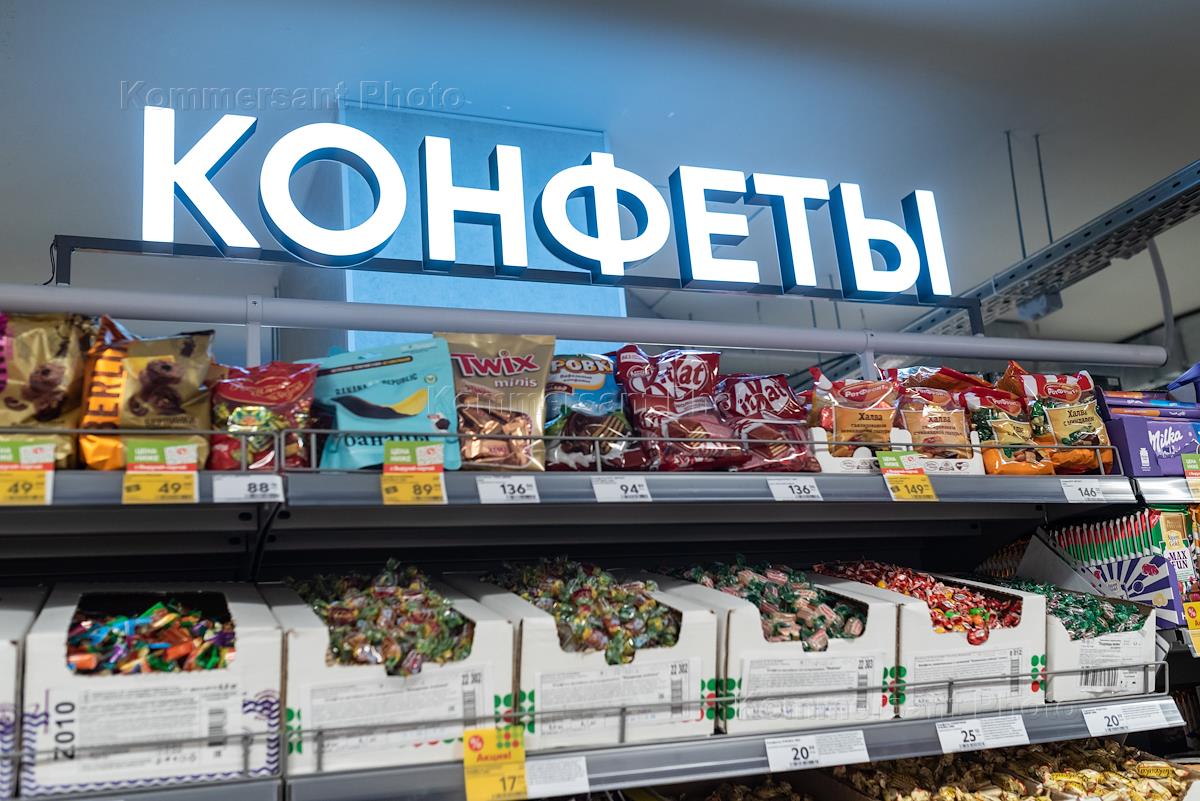 Кдв рамонь вакансии. Кондитерская Воронежская фабрика КДВ. КДВ завод Воронеж. КДВ групп Воронеж. KDV Воронеж завод.