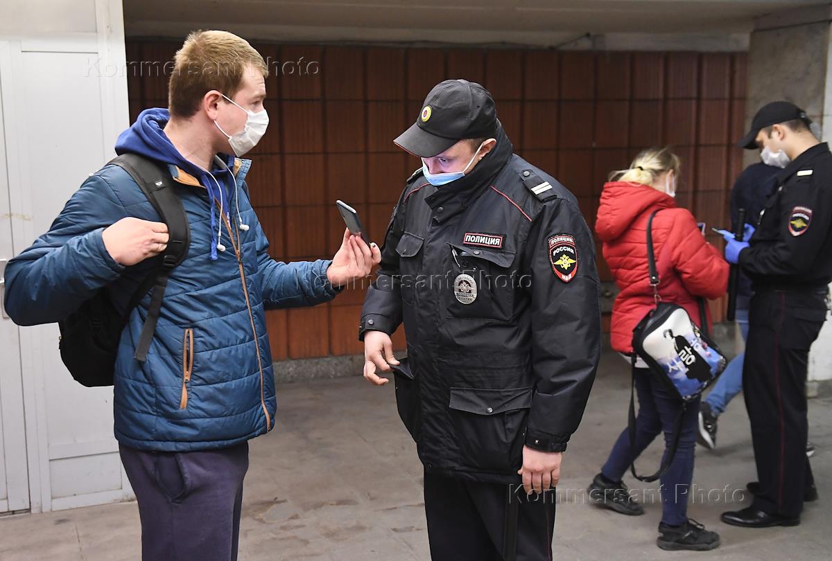 Право на свободу передвижения в рф. Что бывает за ограничение свободы передвижения граждан.