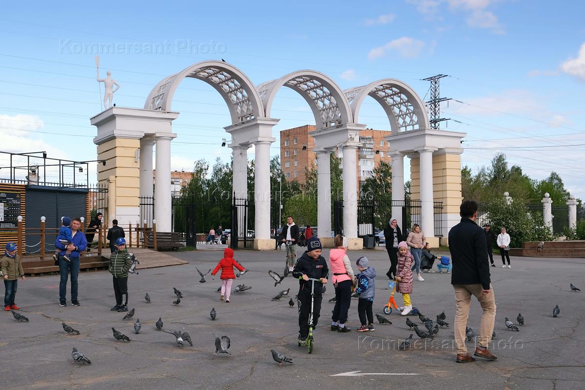 Парк кирова ижевск фото Парки Ижевска после снятия ограничений - Коммерсантъ Фото