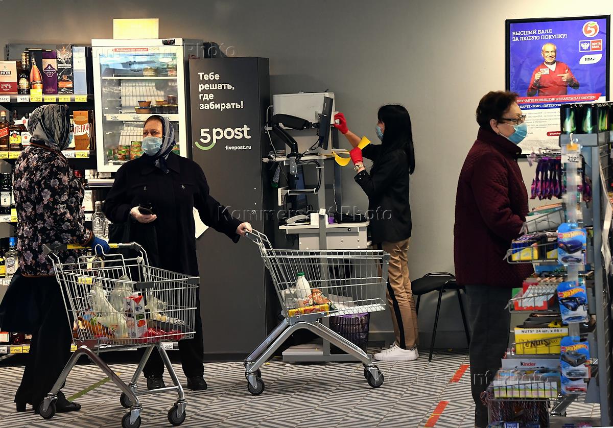 постамат пикпоинт. пункт выдачи заказов пятерочка. постамат пик пойнт. 5post постаматы. постамат 5 пост в пятерочке.