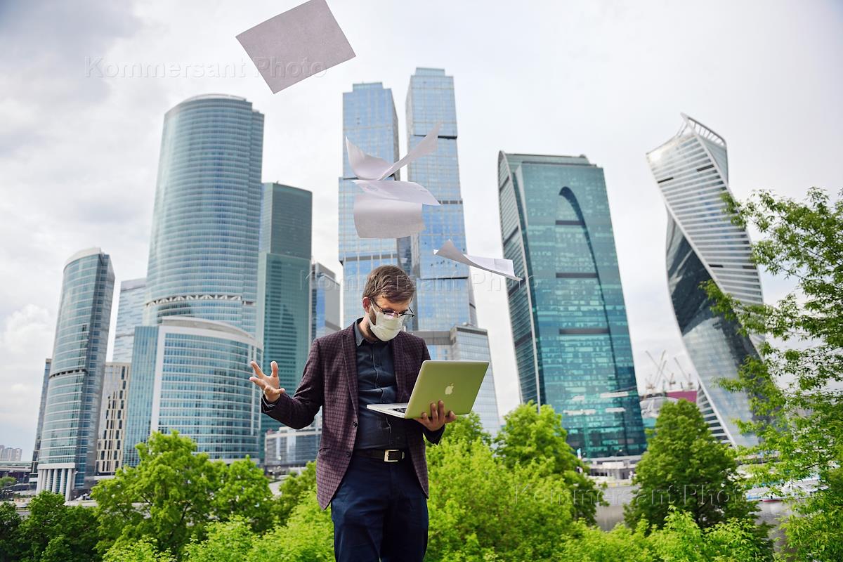 Экономика москвы вакансии. Экономика Москвы. Экономика Москвы картинки. Современная Москва экономика. Бизнес av.