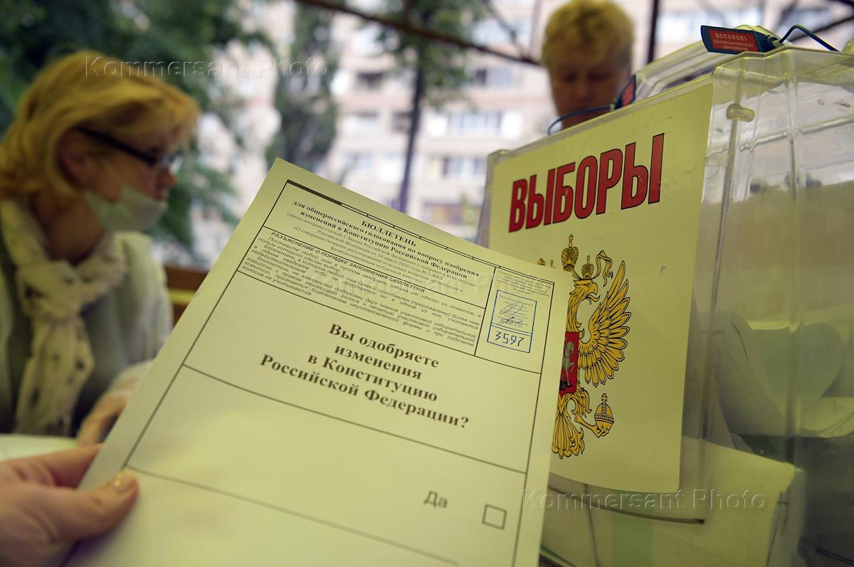 Статья за принуждение к голосованию. Принуждают к голосованию. Принуждение к участию к Общероссийским голосовании запрещено. Принуждение к голосованию картинки с надписями.