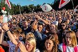 Митинг-встреча кандидата в президенты Беларуси Светланы Тихановской с избирателями в парке Дружбы народов в Минске