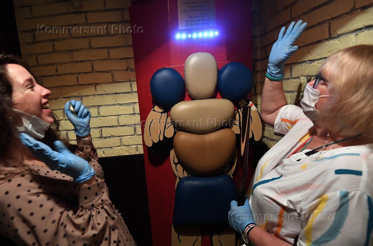 квест индустрия