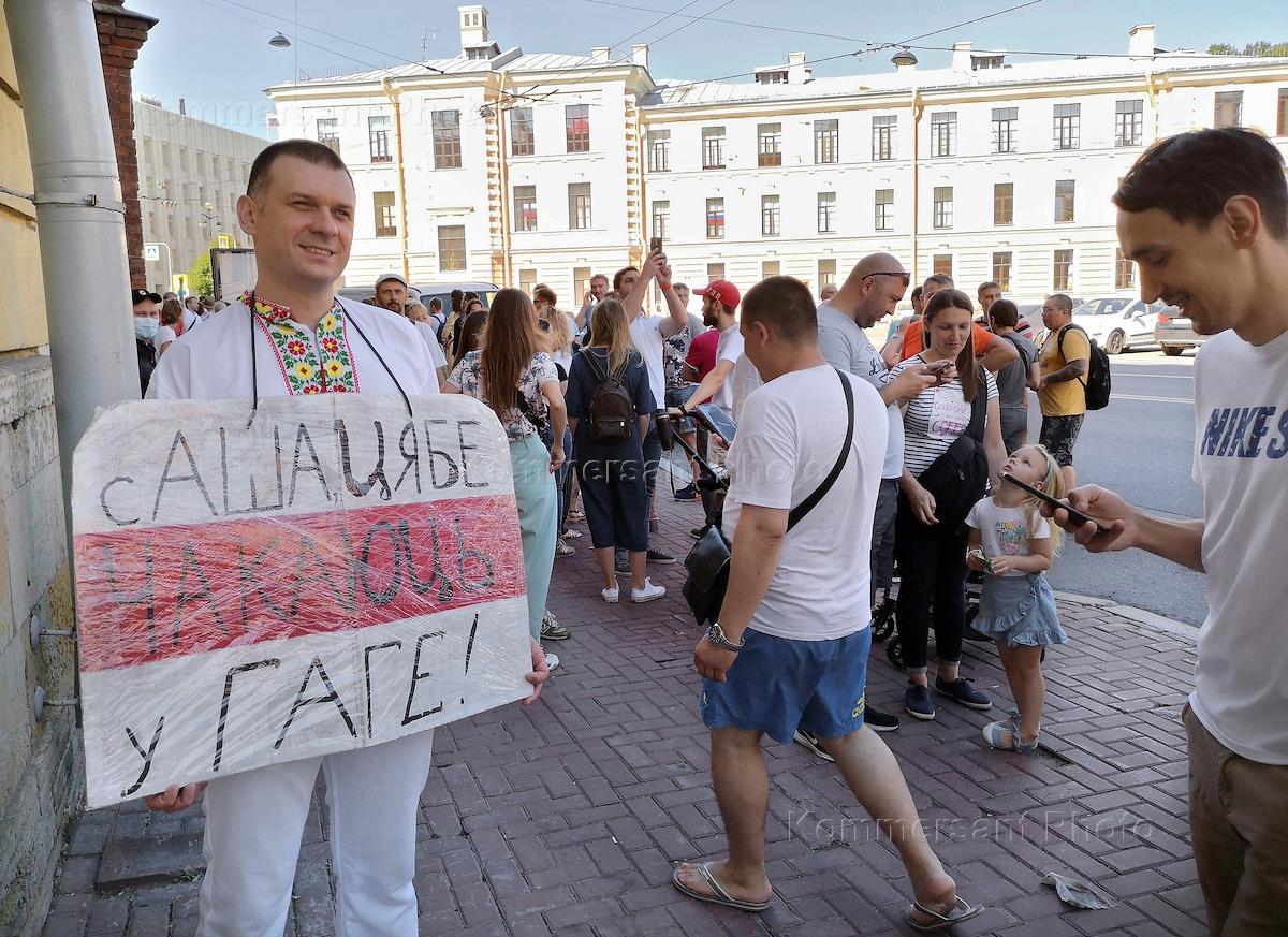 Белорусы работают. Отделение посольства Республики Беларусь в Санкт-Петербурге.