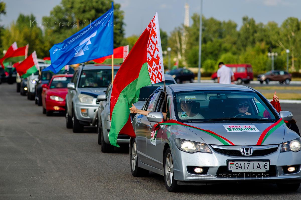 Поддержку беларуси