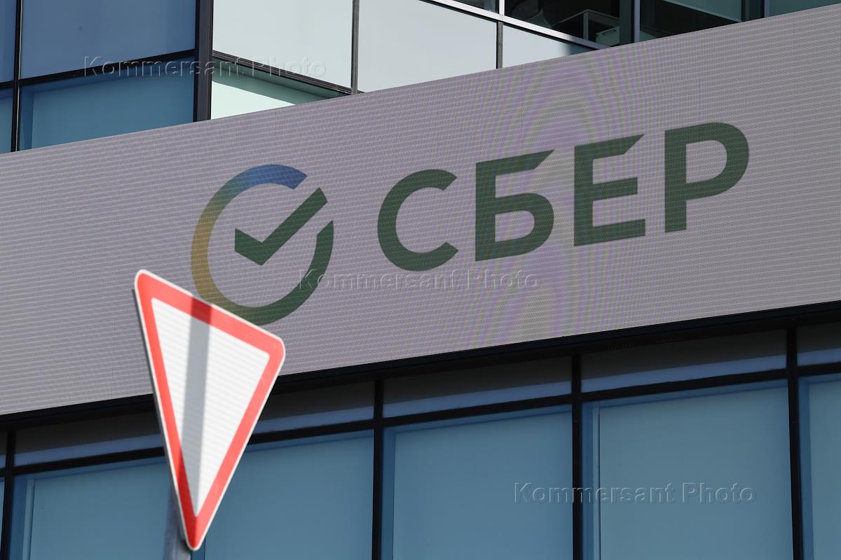 Biocodex цветной бул 2 москва фото Сбербанк цветной бул 2