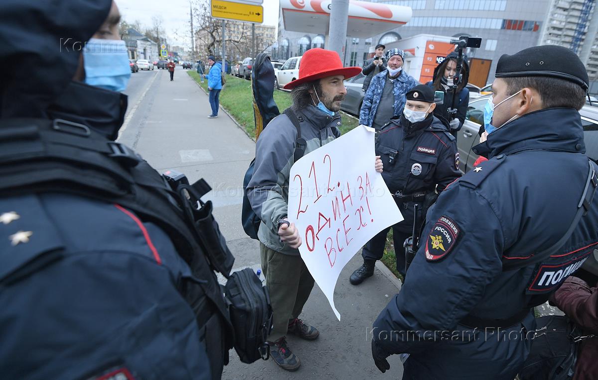 Проведение митингов