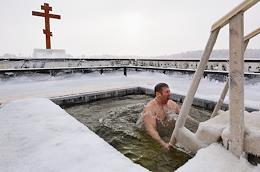 Epiphany Day. Epiphany bathing in the Joseph Volotsk monastery.