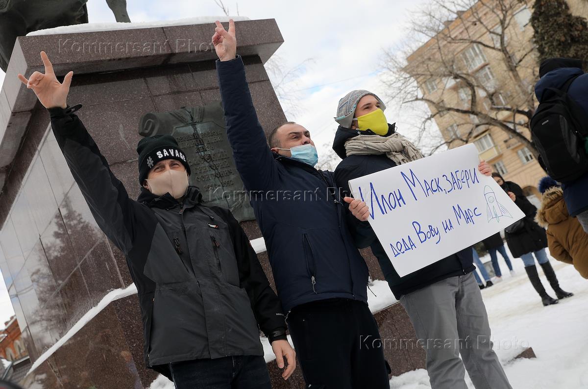 Коммерсант главные новости