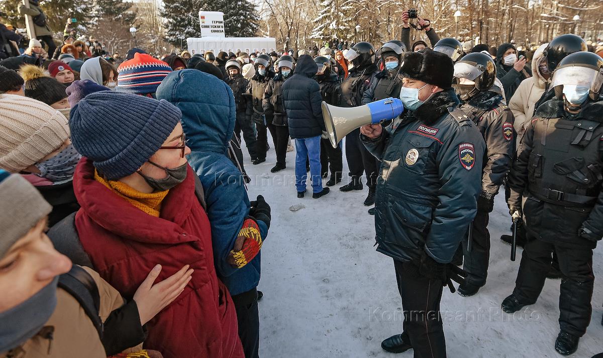 Участие в демонстрациях митингах