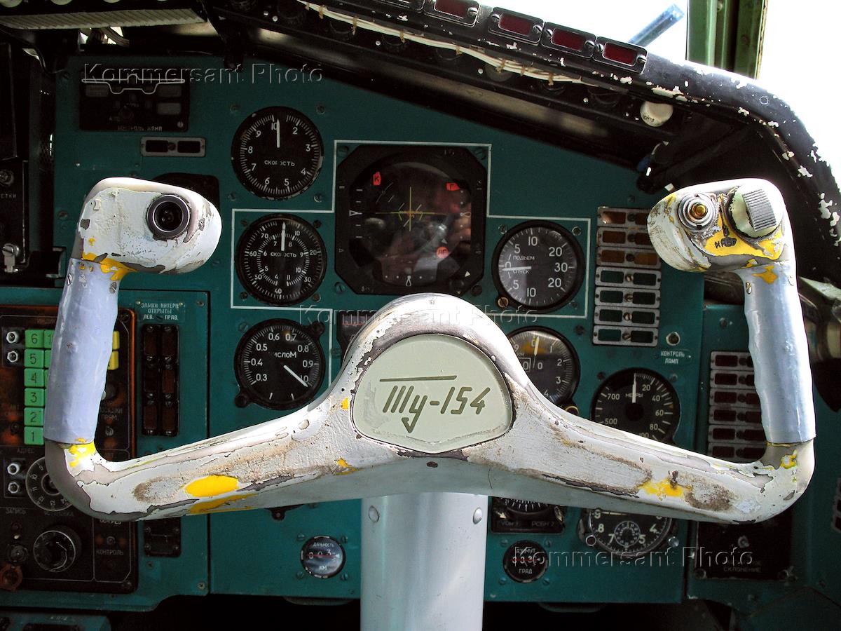 Самолетный штурвал. Самолетный штурвал. Штурвал летчика. Штурвал пилота. Ил-14 штурвал.