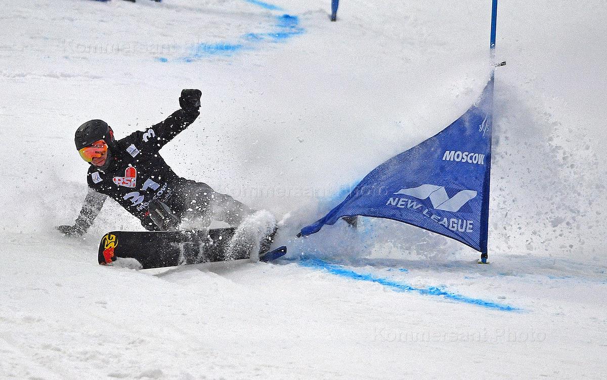 Fis Snowboard Slalom