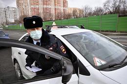 Department for examination work of the Interdistrict Department of the State Inspectorate for Road Safety, Technical Supervision and Registration and Examination Work 2 of the Main Directorate of the Ministry of Internal Affairs of Russia for the city of Moscow.