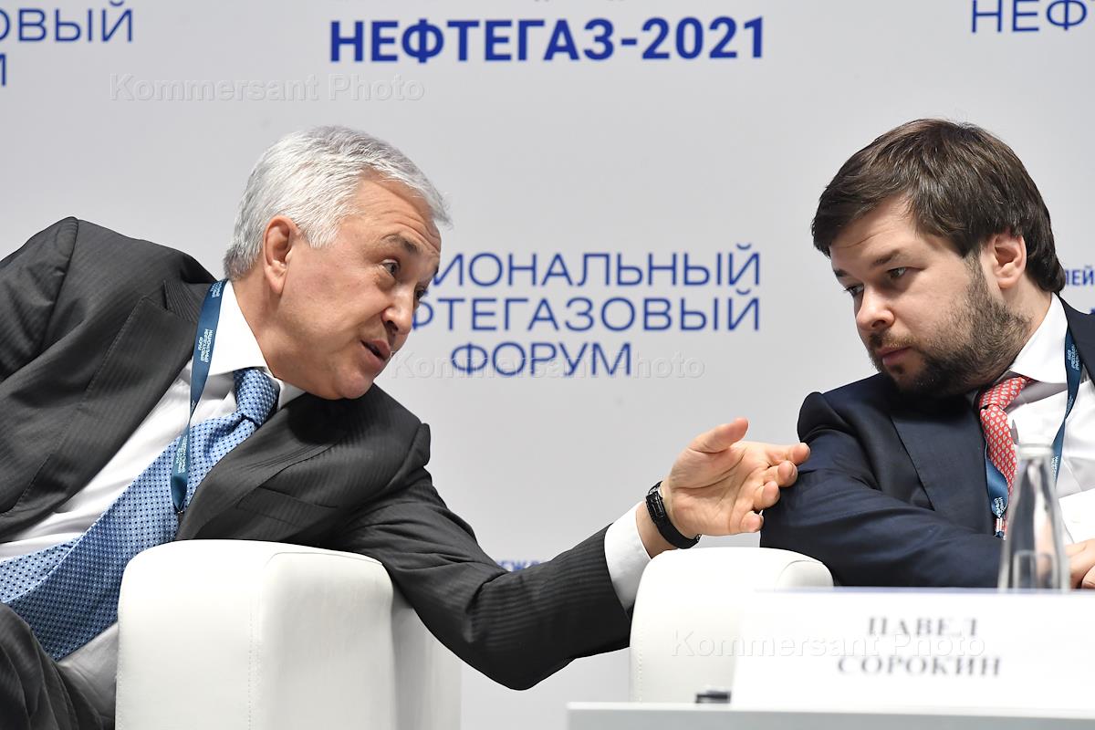 Ямальский нефтегазовый форум 2024