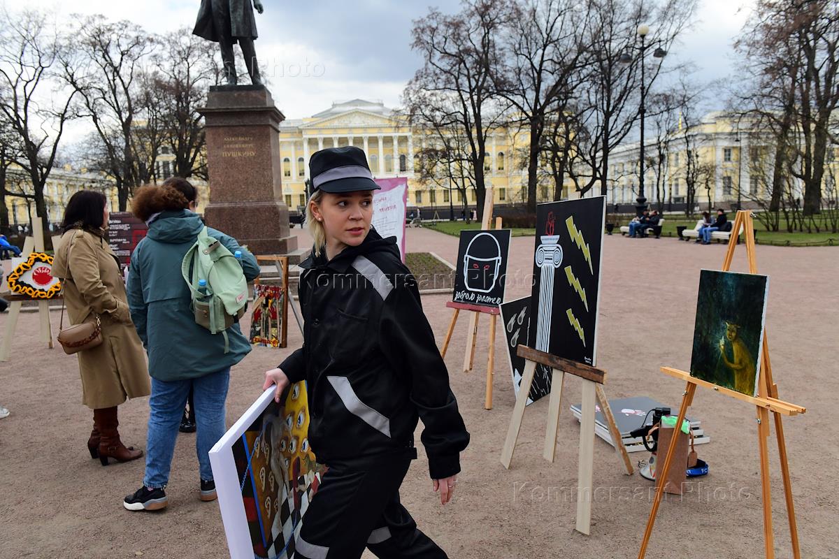 Демонстрация картин