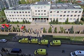 Стрельба в гимназии №175 на улице Джаудата Файзи.