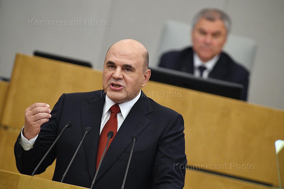 правительство довольный. мишустин жадность картинка. димка медведев. фотожаба дмитрий медведев. сенькин сергей васильевич ффомс фото.