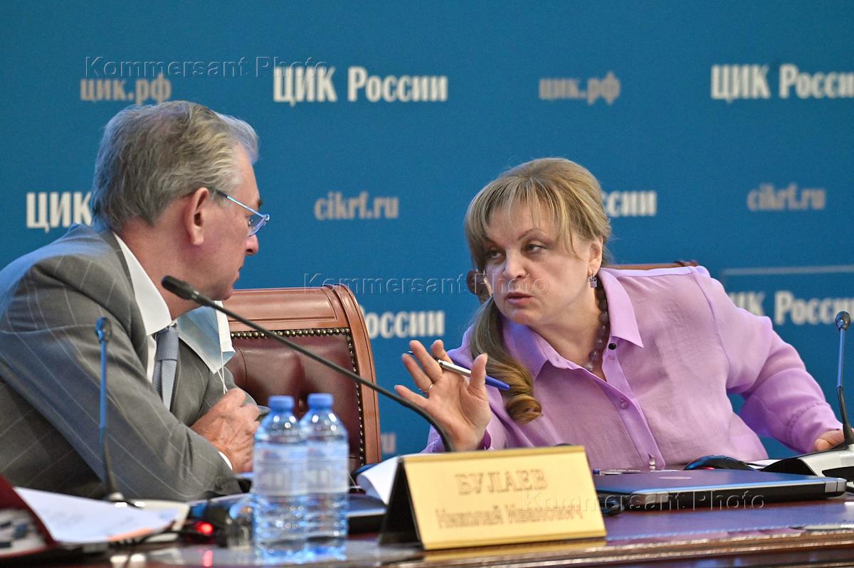 Элла памфилова 2010. Шутов андрей юрьевич цик россии. Цик. Цик отзывы. Заседание цик.