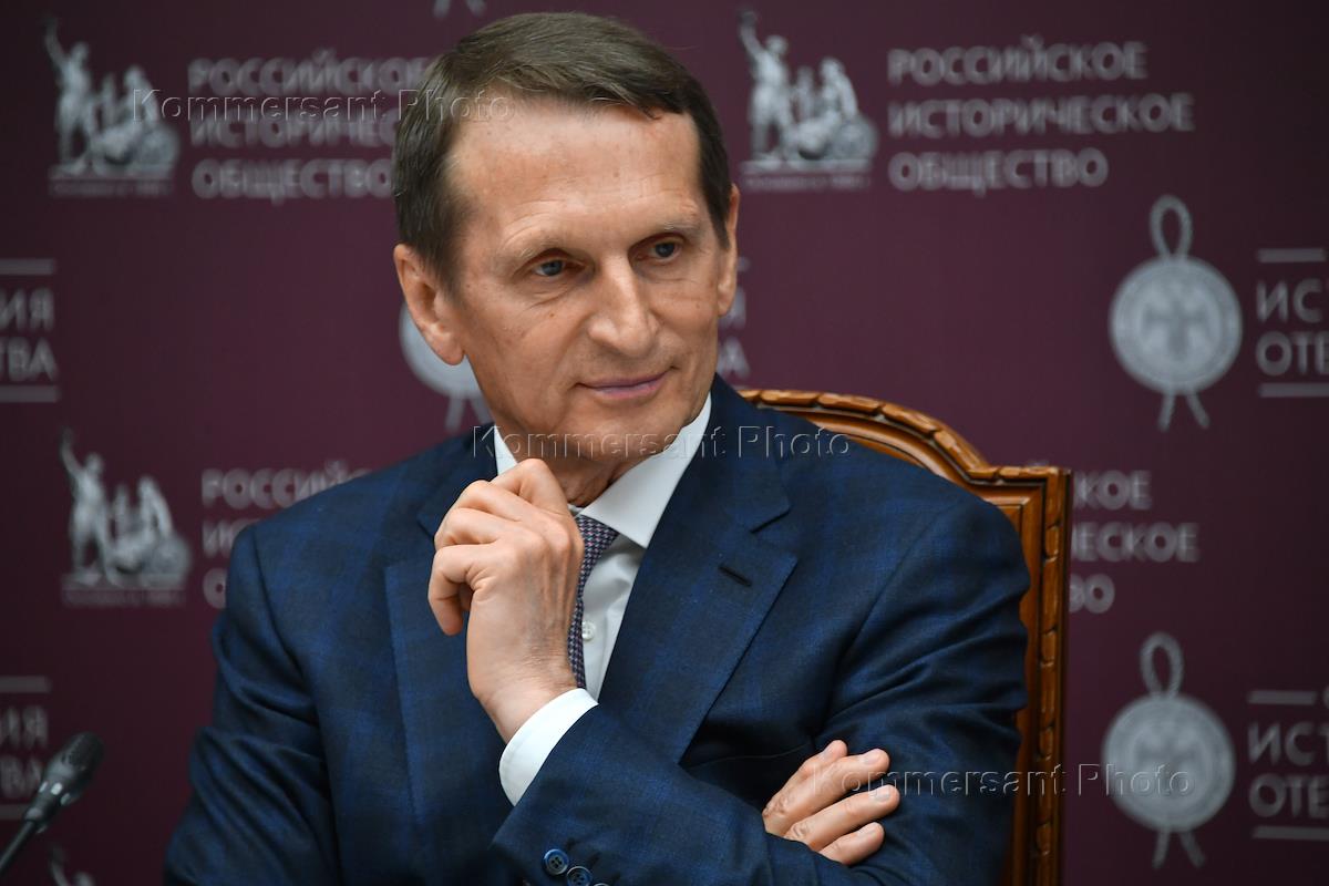 Нарышкин смеется. Нарышкин сергей владимирович. Нарышкин программа обмена сша. Нарышкин владислав. Нарышкин никита сергеевич.