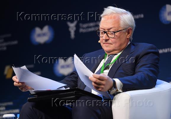 VII Международный научно-экспертный форум 'Примаковские чтения' в Центре международной торговли.