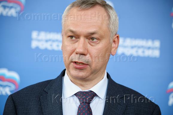 Жанровые фотографии. Конференция регионального отделения «Единой России» в Новосибирской области.