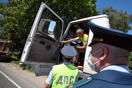 Joint raid by the Russian Society for Nature Preservation, the Ministry of Ecology of the Moscow Region and the Russian Ministry of Internal Affairs to prevent illegal transportation of construction waste.
