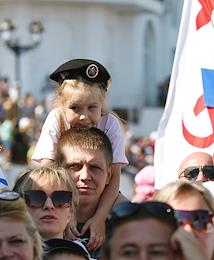The parade of ships, the celebration of the Day of the Navy of the Russian Federation in Sevastopol.