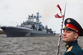 Parade on the Day of the Russian Navy in Kronstadt.