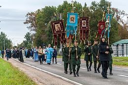 Day of Military Glory of Russia at Borodino Field. Religious procession from the Spaso-Borodinsky Monastery to the Main Monument to Russian soldiers on the Rayevsky Battery. The solemn divine service was conducted by the Bishop of Odintsovo and Krasnogorsk.