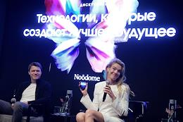 Discussion 'Technologies that create a better future' devoted to the launch of new generation smartphones in the Romanov Dvor business center.