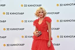 32nd Kinotavr Open Russian Film Festival. The first day. Opening ceremony at the Winter Theater.