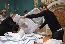 Elections of deputies of the State Duma of Russia of the eighth convocation and combined with them elections and referendums in the constituent entities of the Russian Federation.