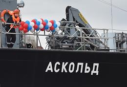 The ceremony of launching the Askold small missile ship into the water at the Butoma shipyard.