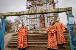 Divine Liturgy on the day of memory of the Martyrs Nazarius, Gervasiy, Protasius, and Kelsiy in the Church of the Holy Life-Giving Trinity in the village of Issad.