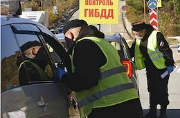 Checkpoints have been set up on the border of Sevastopol to check QR codes. Those who do not have them are deployed when they try to enter or leave the city.