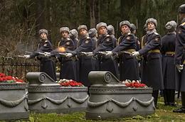 Burial of the pilot who died during the Great Patriotic War, Peter Ivanovich Gavrikov. Northern cemetery.