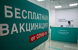 Vaccination against coronavirus infection COVID-19 in Russian hospitals, clinics and mobile points.
