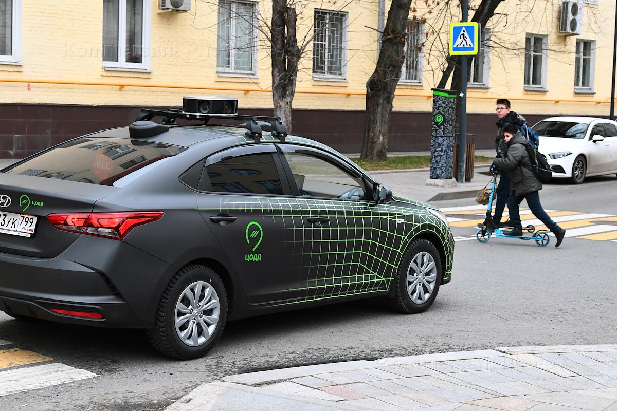 Цодд сайт тараса шевченко. Цодд города. Цодд черный джип с зелеными полосками. Цодд города. Цодд города.