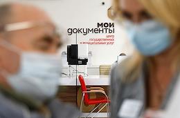 Printout of a paper QR-code in the multifunctional center 'My Documents' to persons of retirement age in Volgograd.