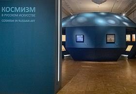 Press preview of the exhibition 'Cosmism in Russian Art' in the Benois Wing of the State Russian Museum.