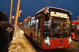 Introduction of QR codes for public transport in Kazan.